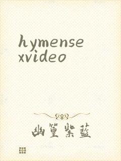 hymensexvideo
