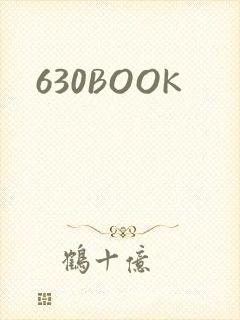 630BOOK