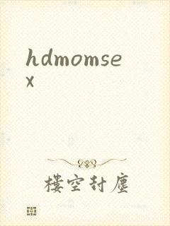 hdmomsex