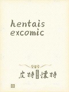 hentaisexcomic