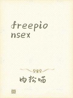 freepionsex