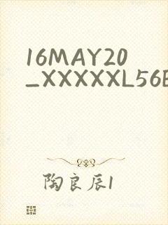 16MAY20_XXXXXL56ENDIAN