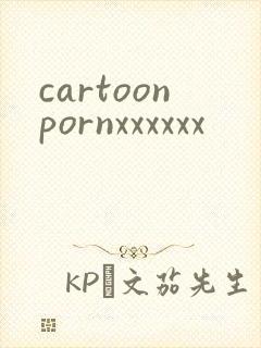 cartoonpornxxxxxx