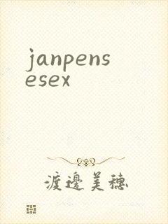 janpensesex