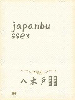 japanbussex