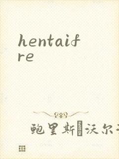 hentaifre