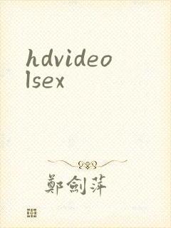 hdvideolsex