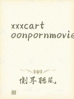 xxxcartoonpornmovies