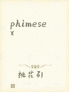 phimesex