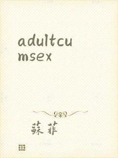 adultcumsex