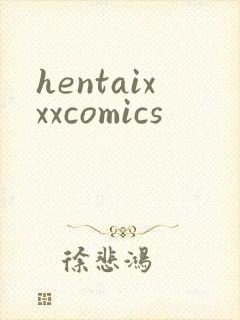 hentaixxxcomics