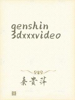 genshin3dxxxvideo