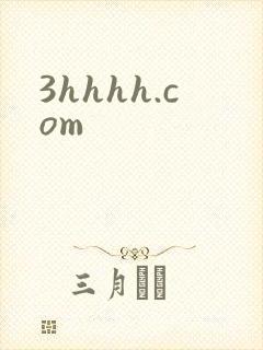 3hhhh.com