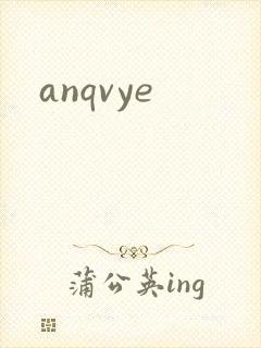 anqvye
