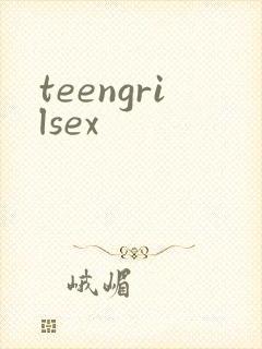 teengrilsex
