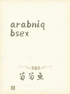 arabniqbsex