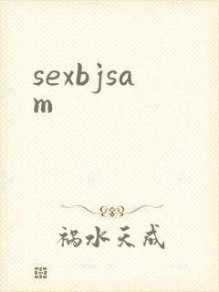 sexbjsam封面