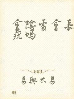 会阴处会长丝状疣吗