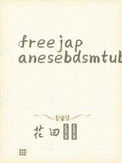 freejapanesebdsmtubesexmovies