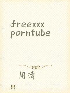 freexxxporntube