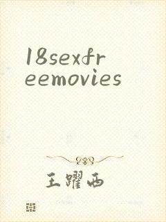18sexfreemovies