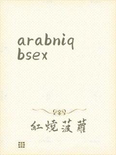 arabniqbsex