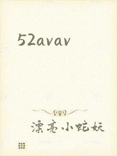 52avav