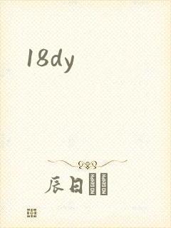 18dy
