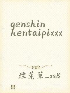 genshinhentaipixxx