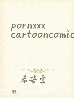 pornxxxcartooncomichentai