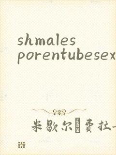 shmalesporentubesex