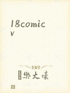 18comicv