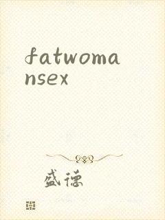 fatwomansex