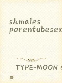shmalesporentubesex