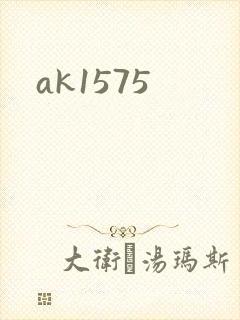 ak1575