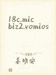18c.micbiz2.vomios