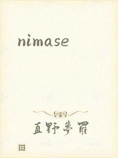 nimase