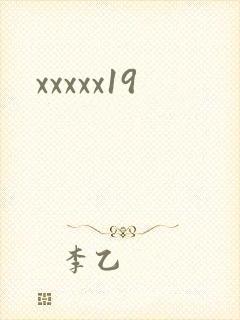 xxxxx19