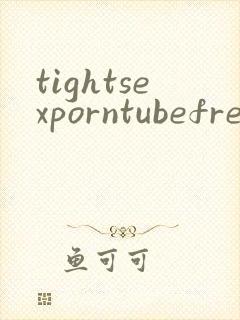 tightsexporntubefreexxxvideos封面
