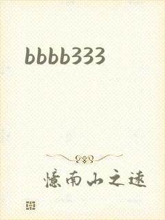 bbbb333