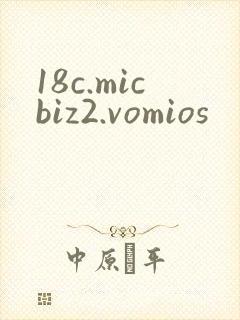 18c.micbiz2.vomios