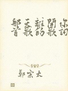 书籍封面