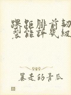 书籍封面