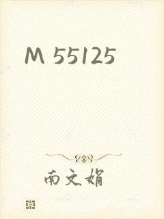 M 55125