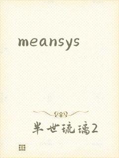 meansys
