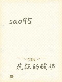 sao95