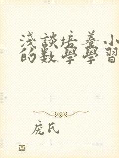 书籍封面