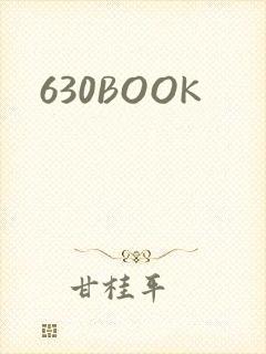 630BOOK