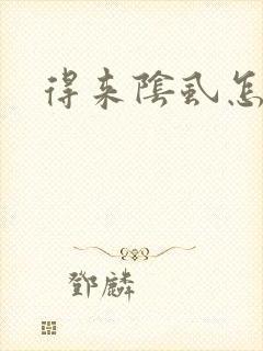 书籍封面