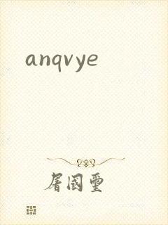 anqvye